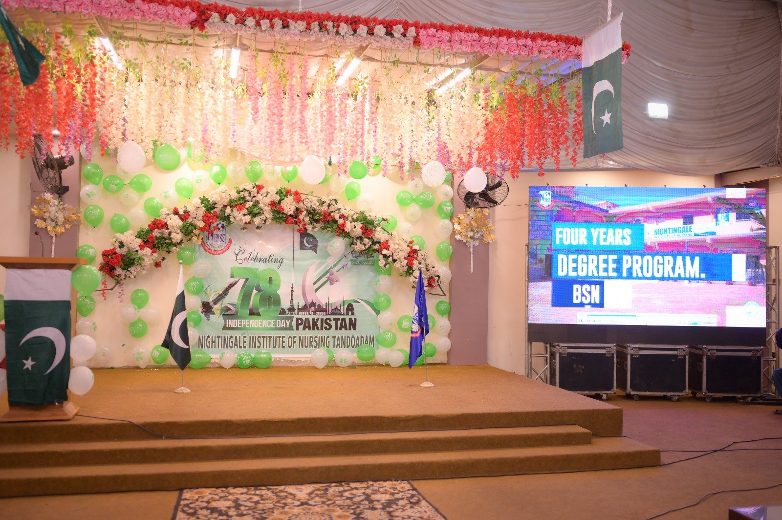 14 August Independence Day Celebration 2025
