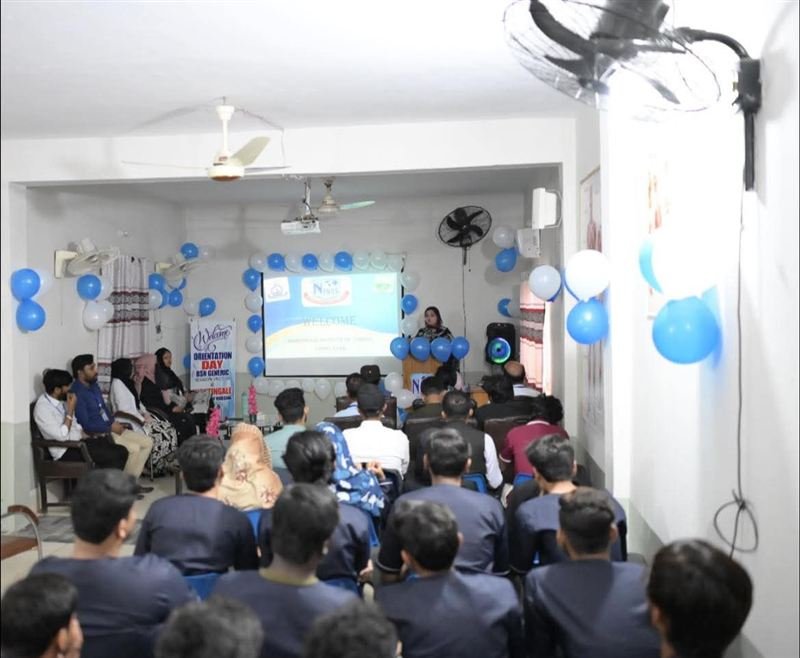 Orientation Day, BSN 2025-26, photo 2