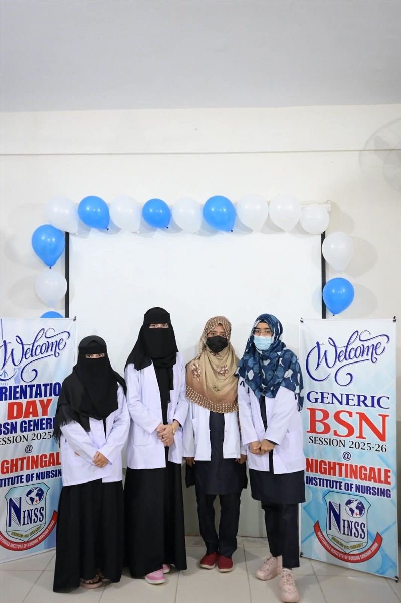 Orientation Day, BSN 2025-26, photo 3